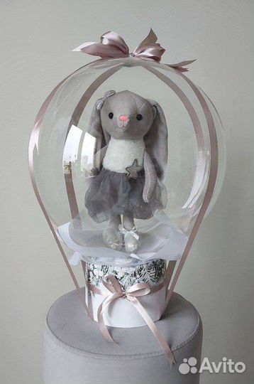 Подарок на день рождение мягкая игрушка в шаре