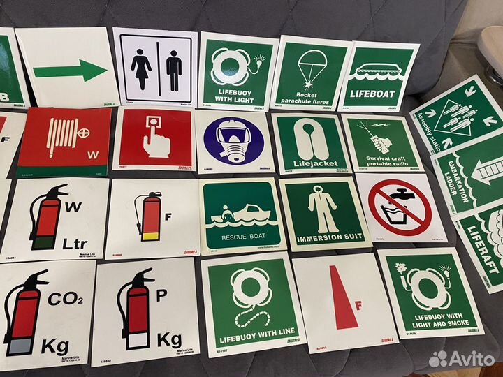 Имо Символы