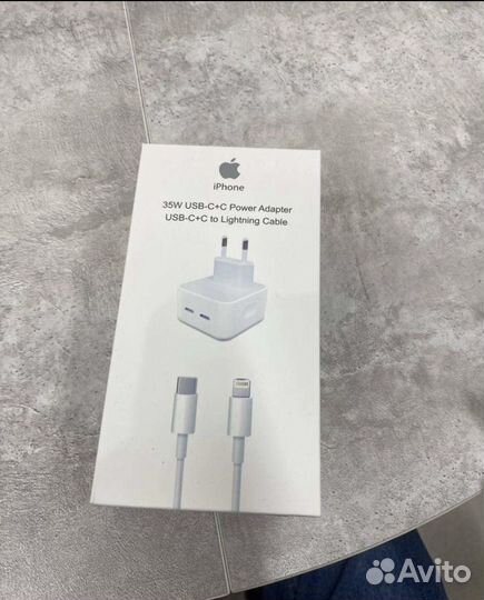 Зарядка 35w apple с кабелем