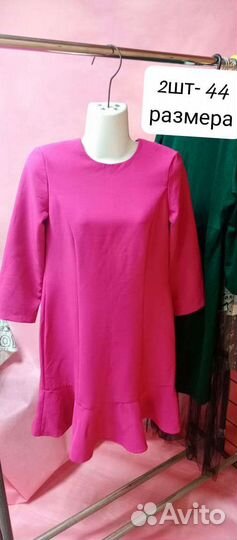 Платье новое