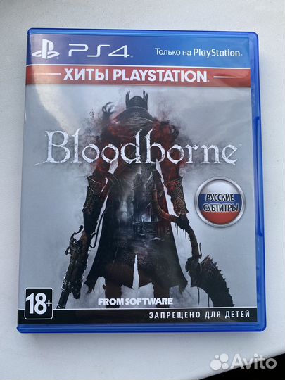 Bloodborne