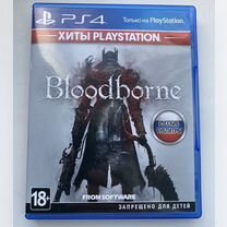 Bloodborne