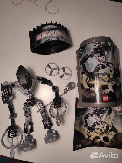Lego Bionicle