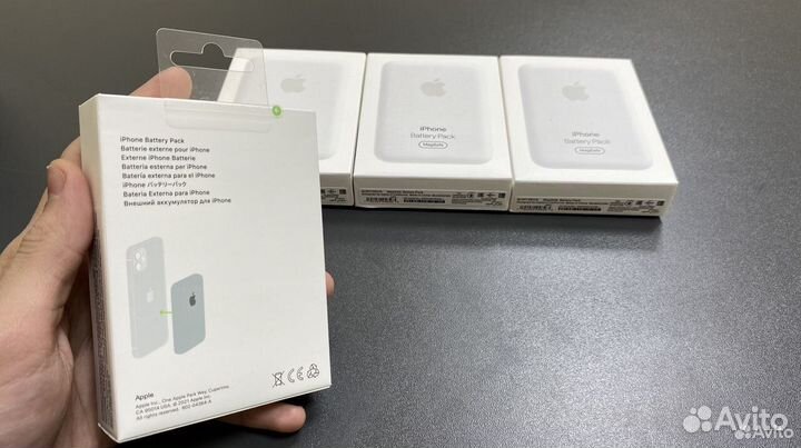 Apple magsafe battery pack