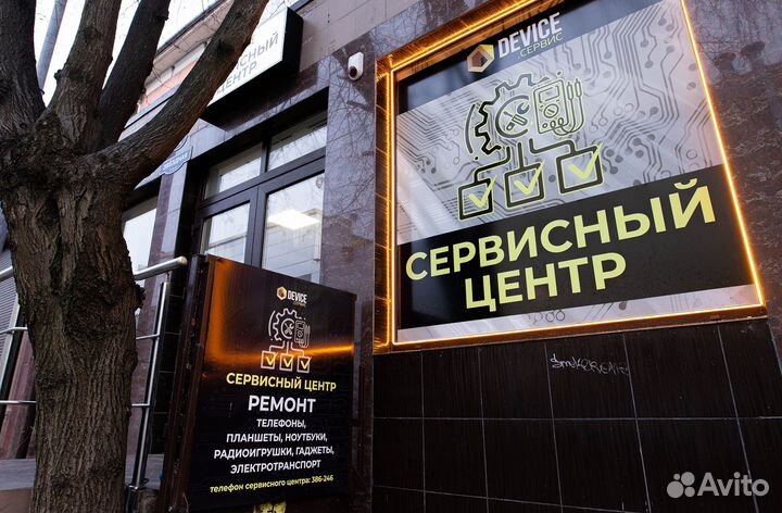 Ремонт электросамокатов и гироскутеров