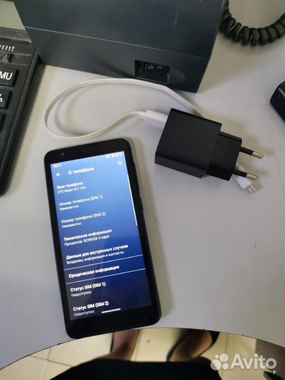 ZTE blade A31 lite