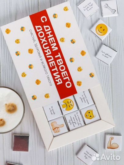 Шокобокс подарочный набор сертификат 18+