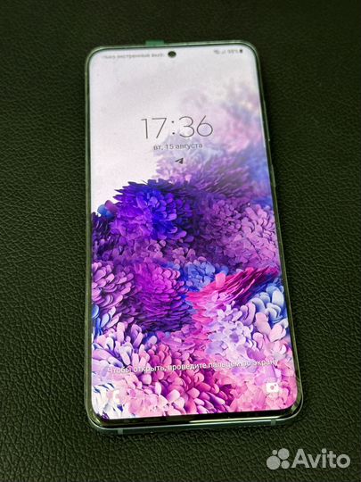 Samsung Galaxy S20 128gb