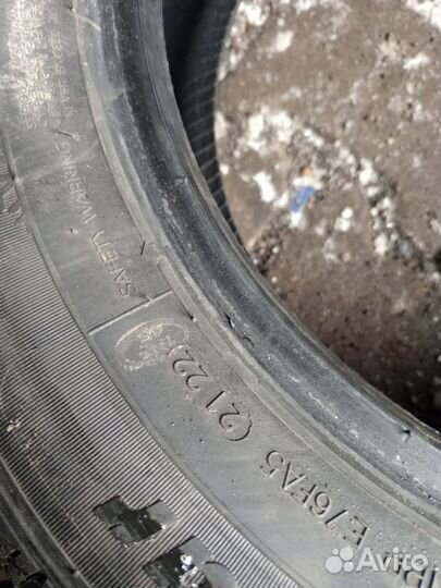 Foman Polar Bear 185/65 R15 88T