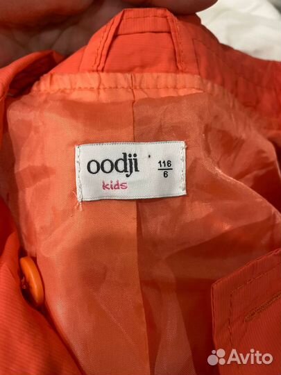 Плащ для девочки 116-122