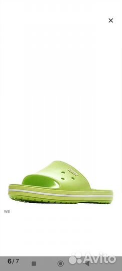 Crocs разм.36-37