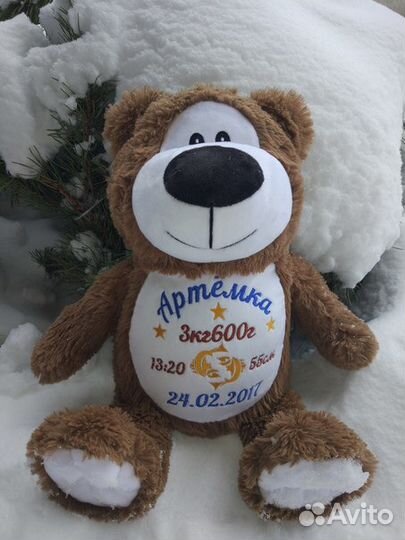 Именная игрушка с метрикой
