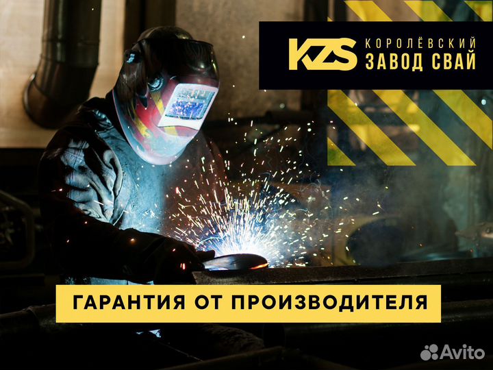 Монтаж винтовых свай круглый год