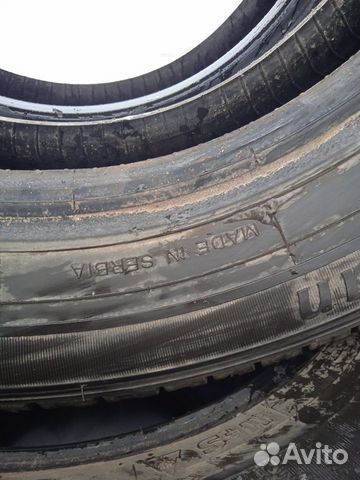 Kormoran VanPro Winter 185/75 R16C