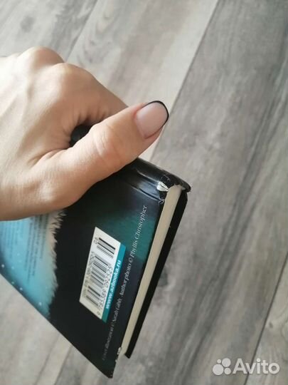 Книга мойес