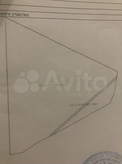 Участок 6 га (СНТ, ДНП)