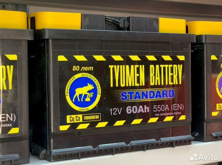 Аккумулятор tyumen battery standard 60 Ач