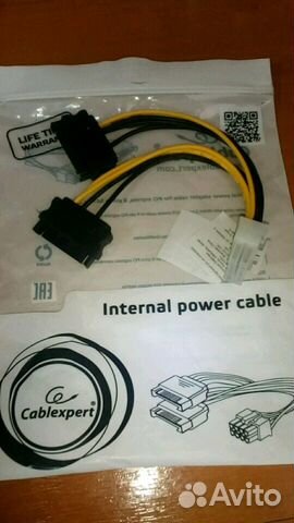 Переходники питания для видеокарты