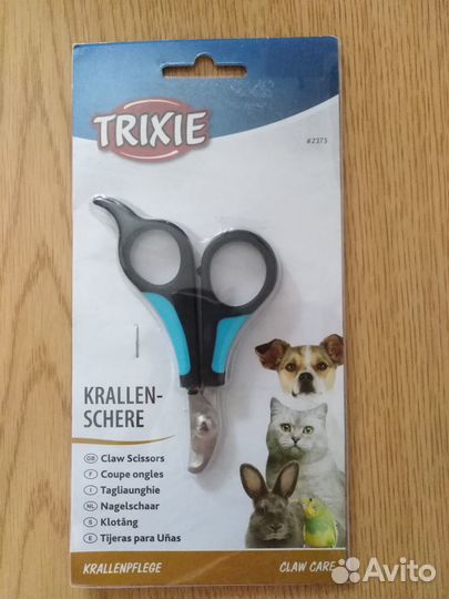 Когтерез