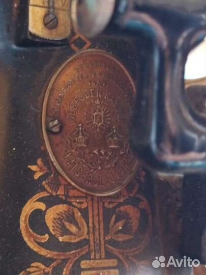 Швейная машинка kayser