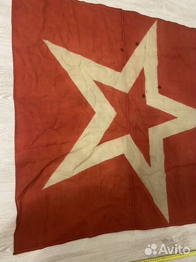 Флаг Гюйс вмф СССР редкий