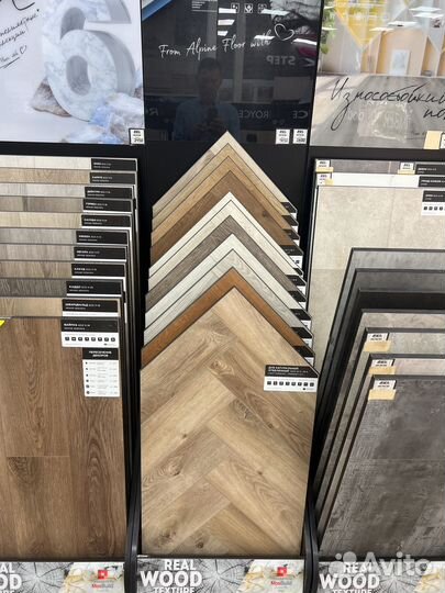 SPC Alpine floor