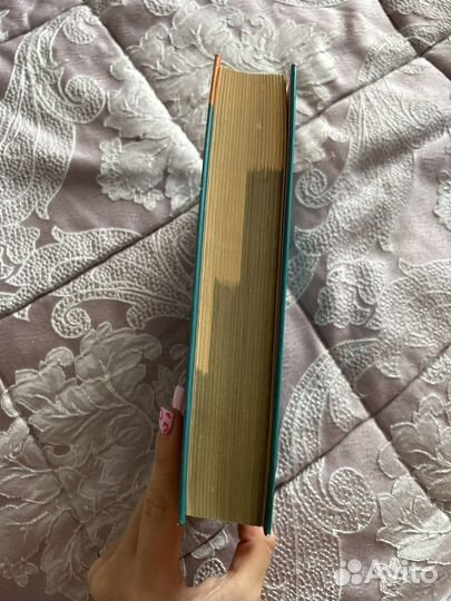 Справочник по русскому языку Розенталь