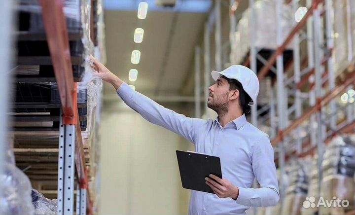 Заведующий складом - кладовщик