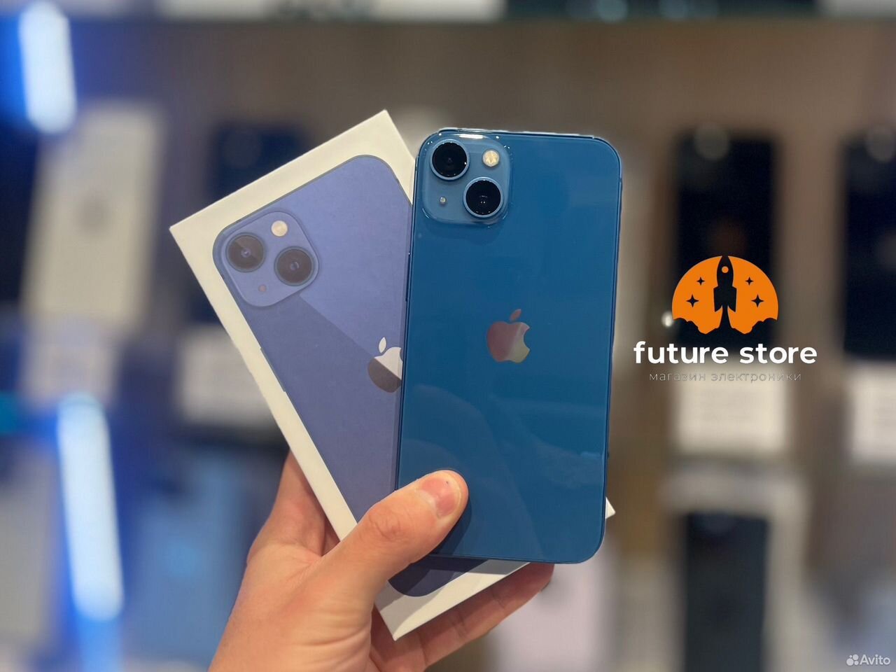 iPhone 13, 256 ГБ