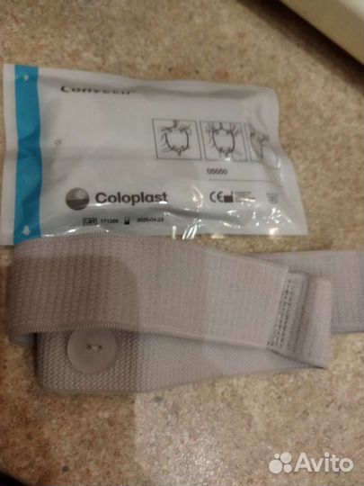 Мочеприемники ножные и прикроватные