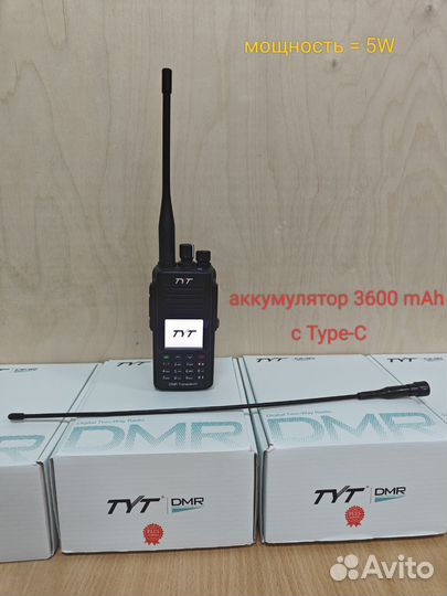 Рация TYT 390 10W с АКБ 3600 mAh Type-C