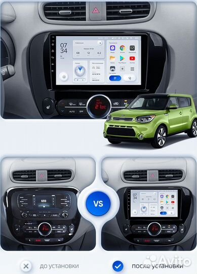 Штатная магнитола Teyes CC3L 4G Kia Soul 2