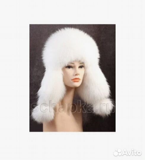 Шапка ушанка женская