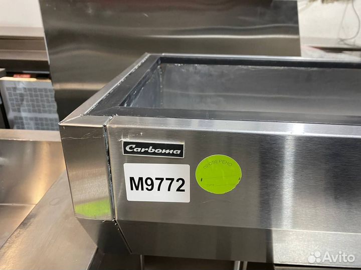 Витрина холодильная