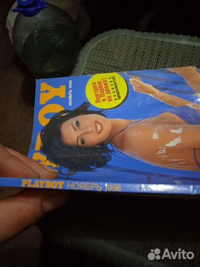 Журнал playboy ноябрь 1998г