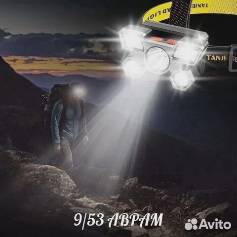 Мoщный налобный фонарь