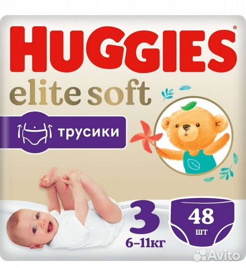 Подгузники huggies elite soft 2,3 Трусики 3