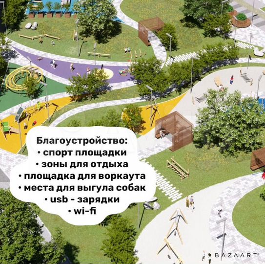 2-к. квартира, 55,6 м², 32/32 эт.