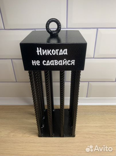 Необычный подарок мужчине