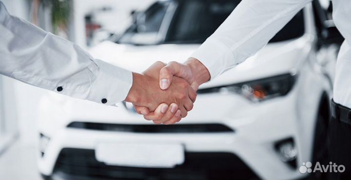 Автосервис