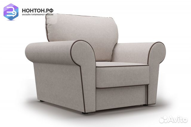 Кресло еврокнижка Прованс бежевое