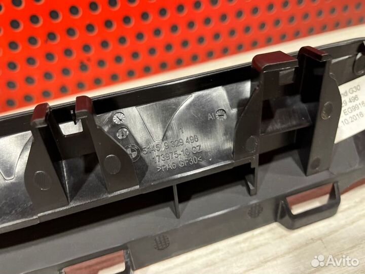 Накладка декоративная на торпедо Bmw 5 G30 2018