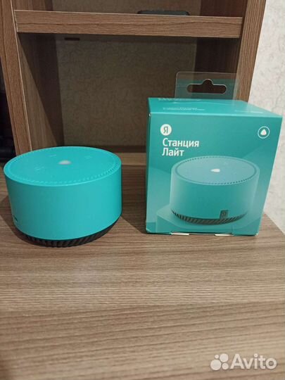 Станция Алиса