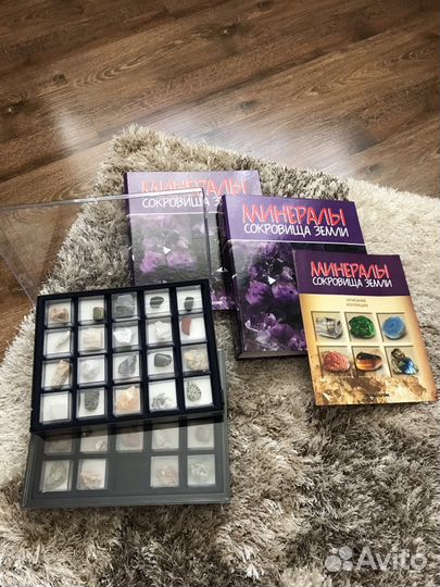 Коллекция минералов Сокровища земли