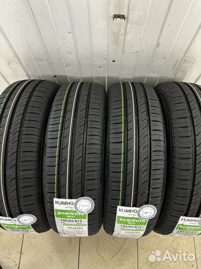 Kumho Ecowing ES31 165/70 R13