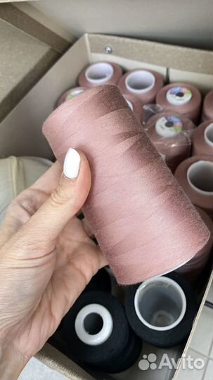 Нитки швейные