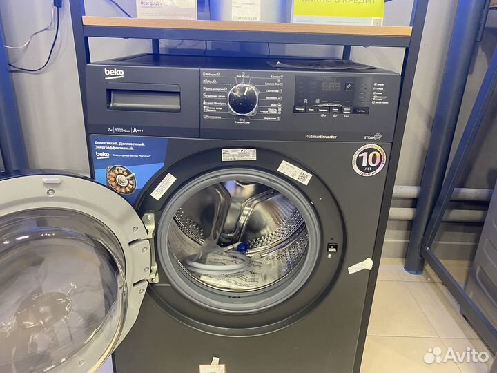 Стиральная машина новая