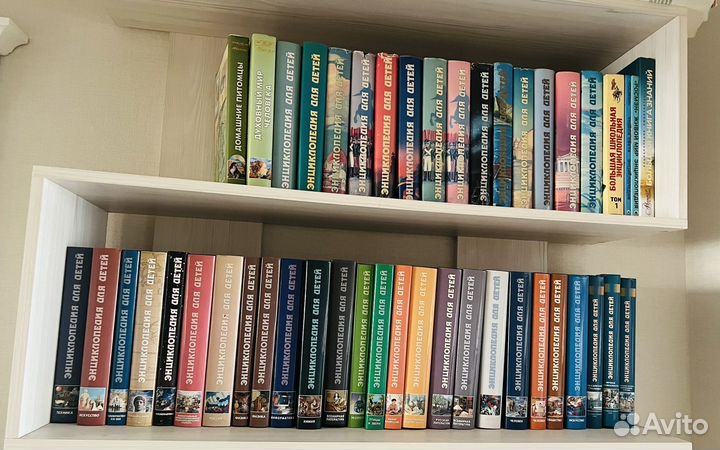 Энциклопедия для детей