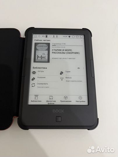 Электронная книга onyx boox faust 4