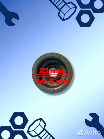 Сальник клапана на двигатель 168F/170F